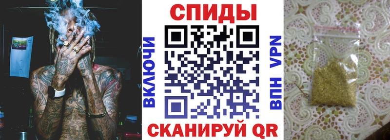 БУТИРАТ жидкий экстази  Комсомольск-на-Амуре 