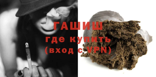 прущие крисы Абаза