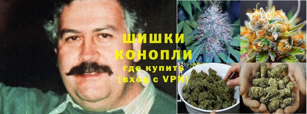 бутик Абдулино