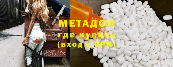 прущие крисы Абаза
