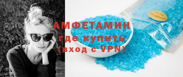 прущий лед Лихославль