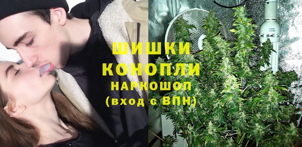 каннабис Абинск