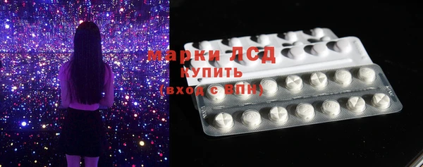 прущие крисы Абаза