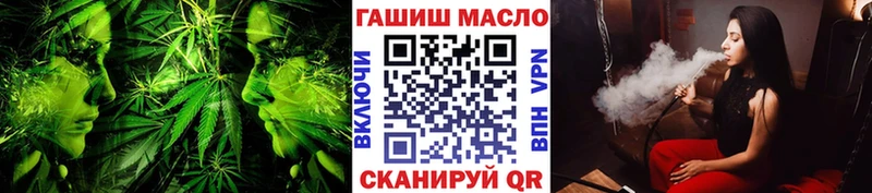 Дистиллят ТГК вейп с тгк  Комсомольск-на-Амуре 